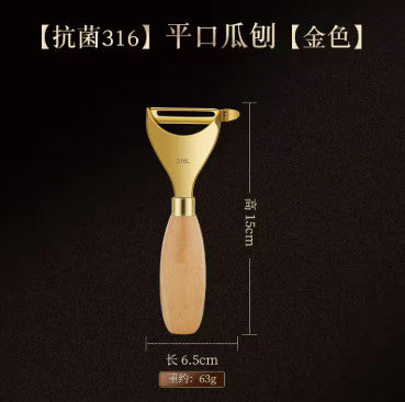 Kovea Stainless Steel Peeler