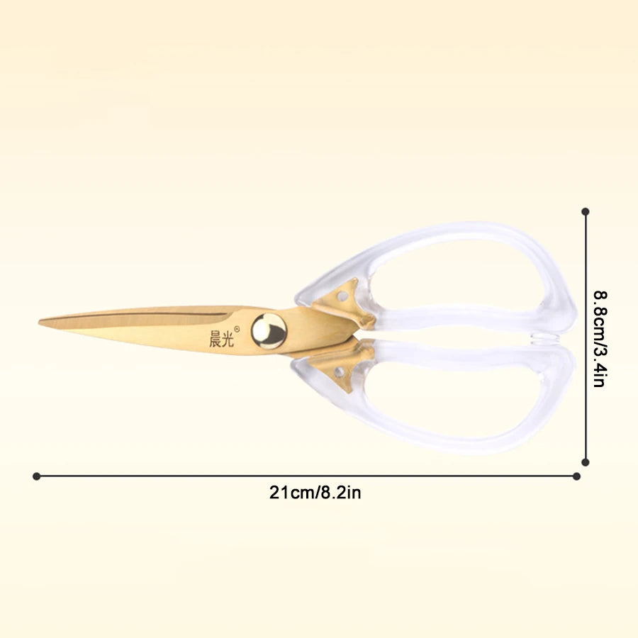 Celeste Kitchen Scissors